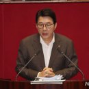 작금(여) 이미지