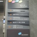 장유스포츠센터 헬스장 이미지