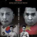 세계 복싱 체육관 이미지