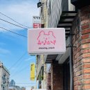 성주로200번길 이미지