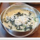 두류칼국수 이미지