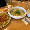 밀드림손칼국수 | 대구 수성구 맛집 베스트 조조칼국수 본점 내돈내산 밀키트