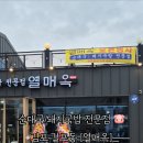 걸포로-L 네이버블로그