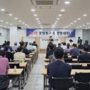 대구경북치과의사 신용협동조합 이미지