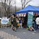 푸드팜 이미지