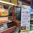 하나로 클럽 이미지