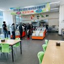 푸짐한푸드한식뷔페 이미지