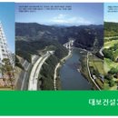 부영건축사사무소 이미지