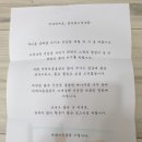 새벽마을홍삼 | [ 새벽마을홍삼 ] 홍삼 후기~
