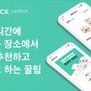 애드픽
