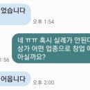 행당한신아파트상가 이미지