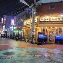 산호동상점가 이미지