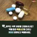 임재환 복싱월드 이미지