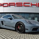 오토코리아모터스 이미지