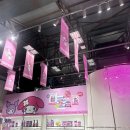 대박축산 | 마루축산&#34;+&#34;와우 상차림식당&#34; 내돈내산 솔직후기 &gt;&gt; 고기 질 대박굿 + 성수 자연도 소금빵 솔직후기 까지