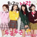 써니힐 이미지