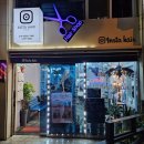 울산 동구 미용실 추천 인스타헤어 남자 펌 후기
