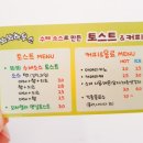 뵈뵈하우스 이미지