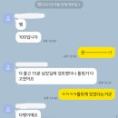 봉일천고등학교 | &lt;운정 과학&gt; 2학기 중간고사 성과 공개 &amp; 1등급 관리 비법 대방출!!