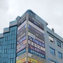 에이스보청기 | 보청기 에이스보청기 천안 동남구 신부동 가격 비용 후기 추천