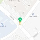 CU서산서림점 이미지
