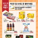 DM모바일 이미지