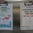 에덴작은도서관 이미지