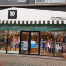 아리따움제주 - 서귀포시 중앙로54번길 16 | 아리따움제주