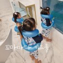 풀바다 | 세돌아기 인천키즈풀 가좌수영장 키즈카페 꼬마바다 무인키즈풀 방문후기