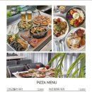 에이엠(Am) 이미지