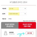 신용제면 이미지