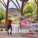 개인 | 합천 여행 5월 축제 대장경테마파크 영상테마파크 이벤트