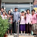 성원경로당 이미지