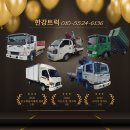프로농기계 이미지