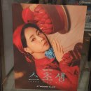 투썸플레이스 군산미룡점 이미지