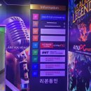 앤유(NU)PC 이미지