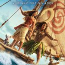 해피게임장 | CGV 남양주 화도점에서 영화 모아나 관람 후기 (쿠키 영상 유무)