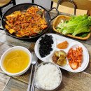 토당로32번길 | [능곡시장 맛집] 운동 후 단골이 찾는 고추장 불백, 토당동 '정식당' 솔직 후기