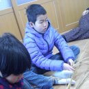 당리경로당 이미지