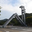 수학앤수학전문학원 이미지