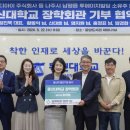 주식회사 디아이 이미지