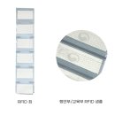 (주)데이타 프린팅