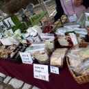 천년초마을영농조합법인 이미지