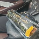 예림김밥 티스토리