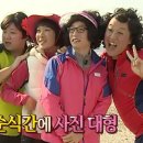 샬파