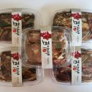 고령명품한우 이미지