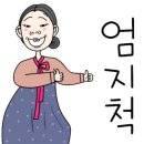 천안밤나무골가족사랑캠핑장 이미지