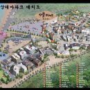 [합천]"태극기 휘날리며" 등 수많은 영화와 드라마 촬영지, 합천영상테마파크 1 이미지