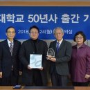 서원대학교 이미지