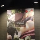 고개반상 이미지